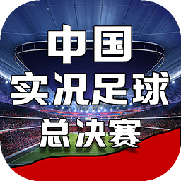888棋牌能挣钱的游戏APP