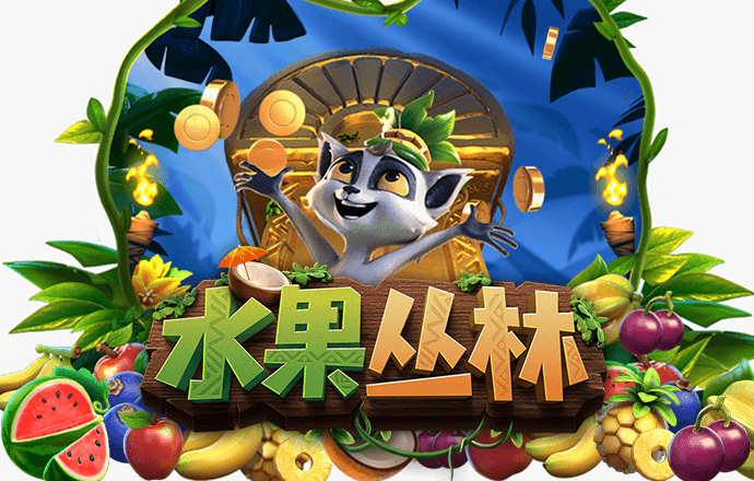 668体育平台App下载