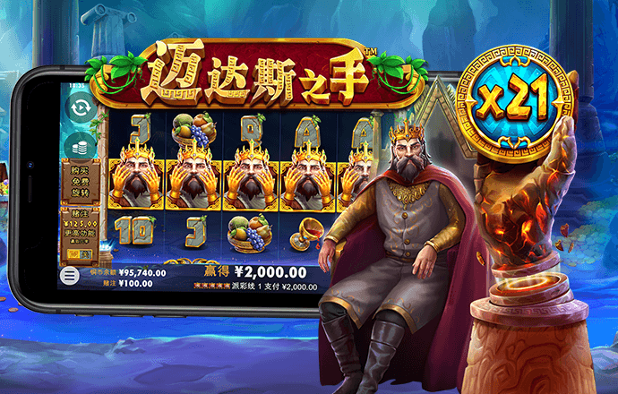 华体会hth体育最新登录
