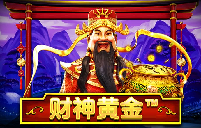 九游体育app官网入口